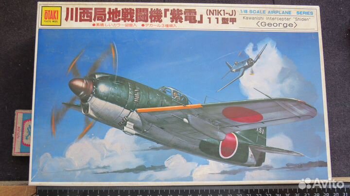 Сборные модели самолетов, танков, кораблей