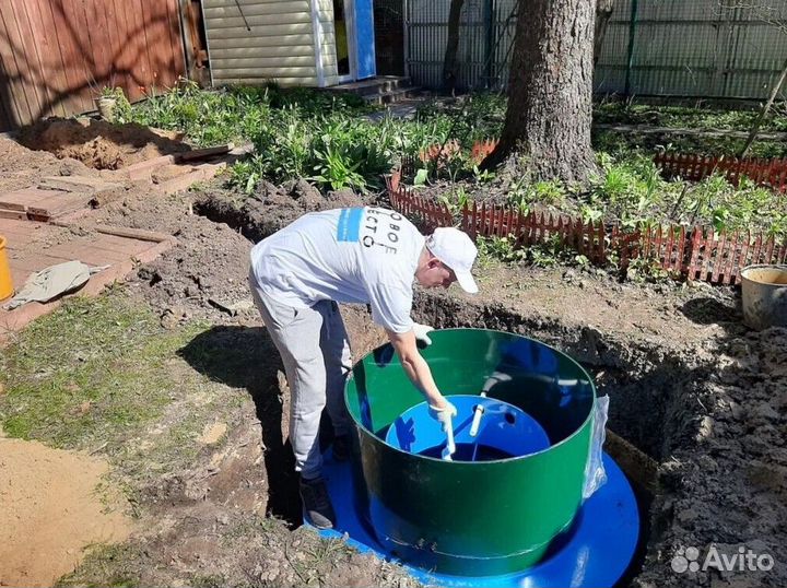 Септик быстрая доставка