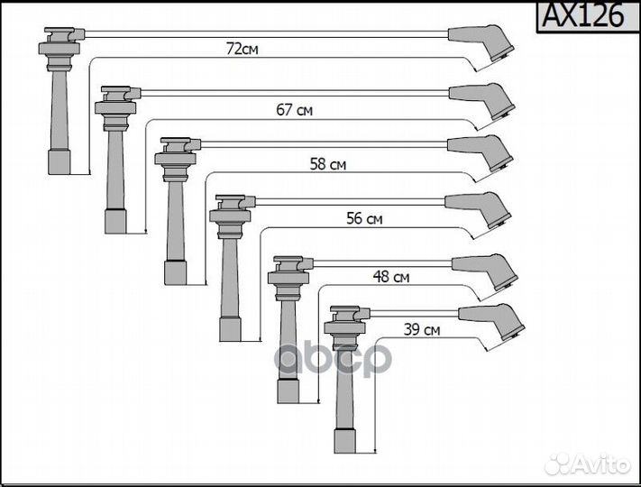 Высоковольтные провода для Mitsubishi. OEM: MD3