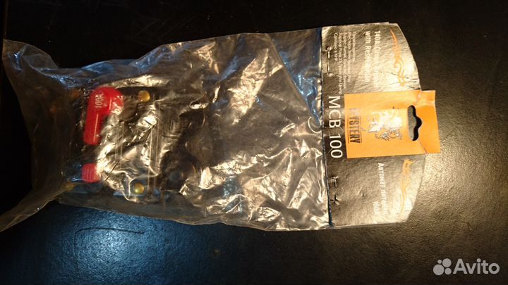 Комплект подключения усилителей в автомобиле