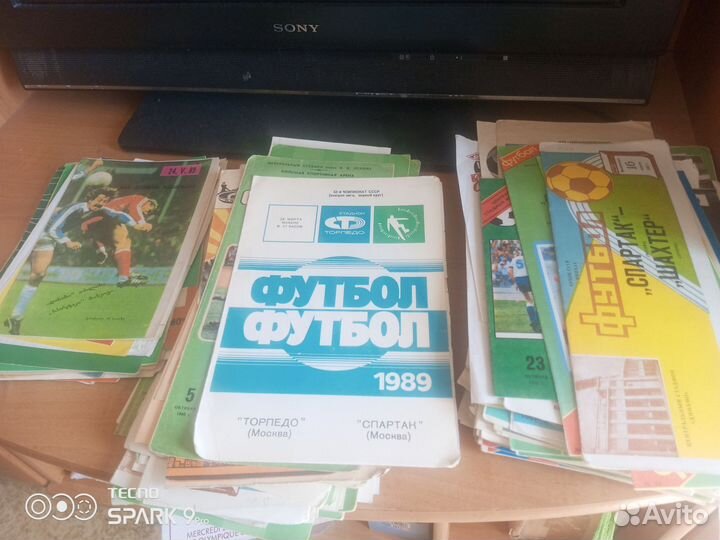 Праграммки футбольные