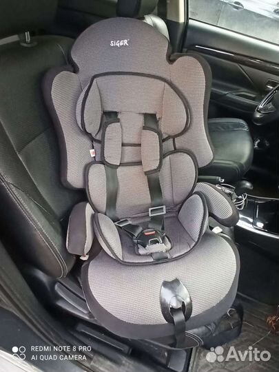 Детское автокресло Siger Prime изофикс 9-36