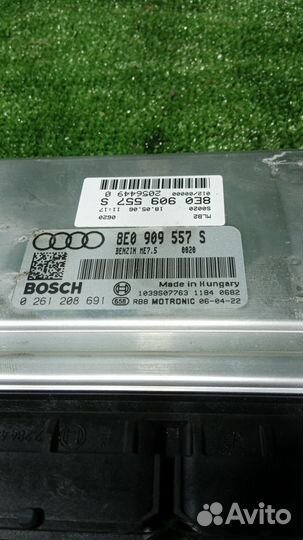 Блок управления двигателем Audi B6 (2000—2006)