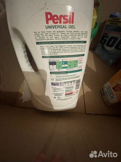 Стиралный порошок