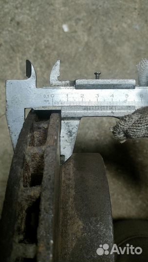 Диски тормозные передние Ford Sierra 240 мм