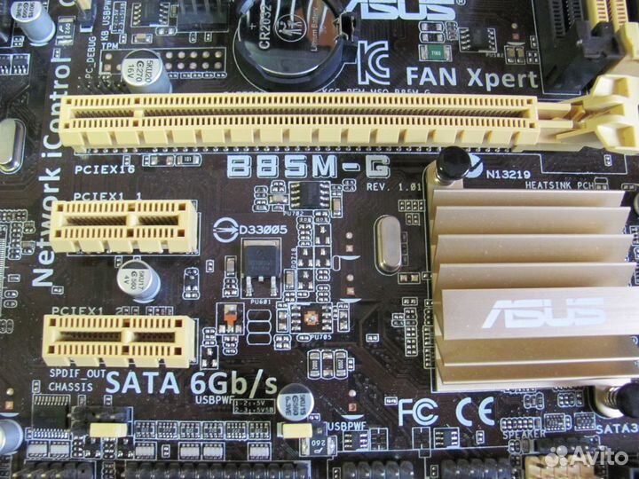 Материнская плата asus B85M-G + процессор + кулер