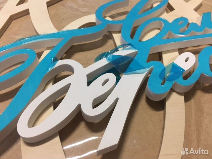 Фрезеровка,фрезерная,лазерная резка и гравировка н