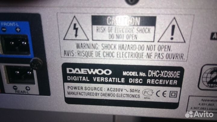 Домашний кинотеатр Daewoo