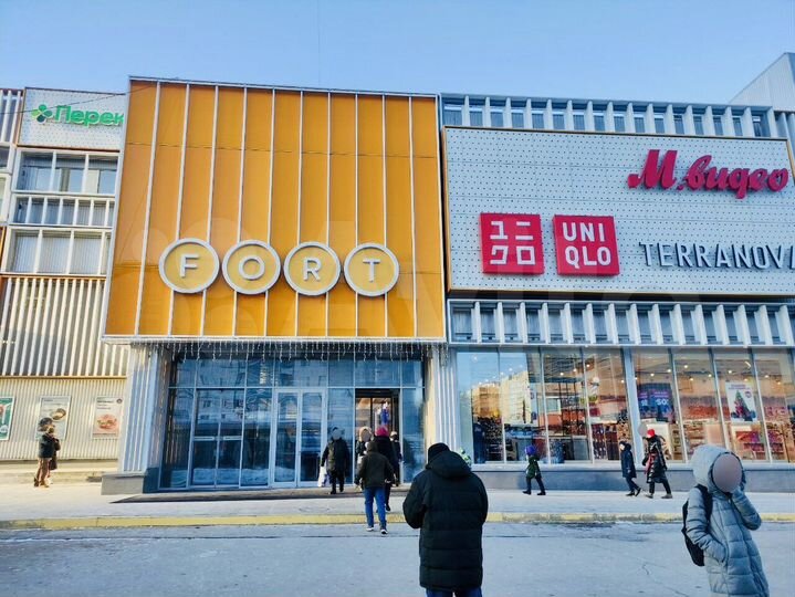 Островок в ТЦ Форт Отрадное