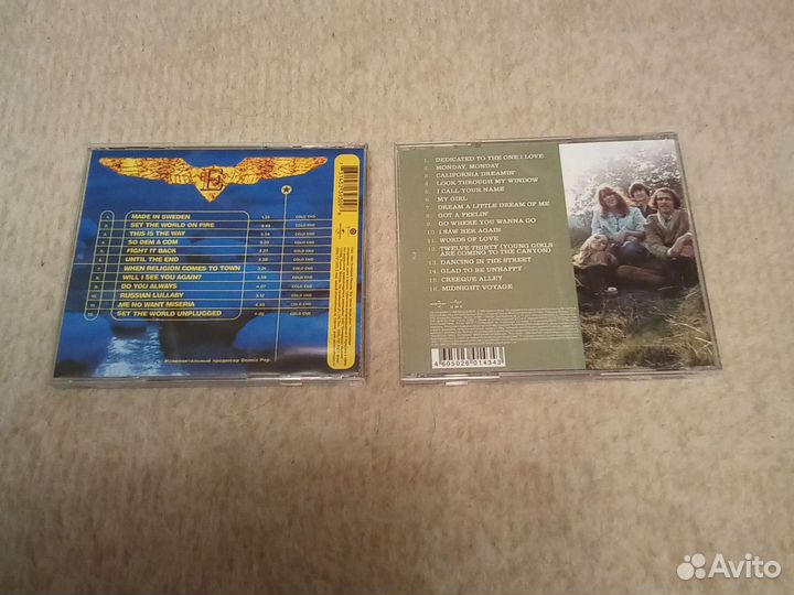 Сд диски, Российская лицензия