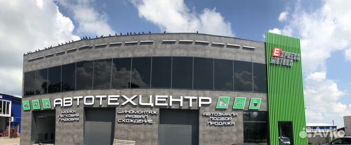 Администратор кассир
