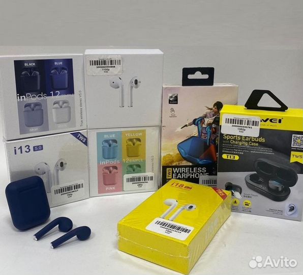 Наушники с блютуз