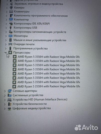 Ноутбук asus tuf gaming FX505DT-AL086