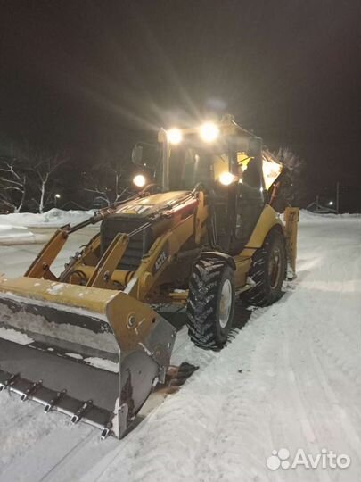 Услуги экскаватора погрузчика