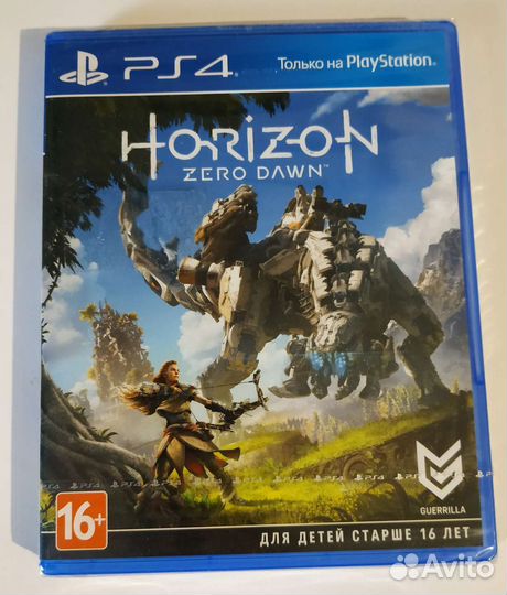 Horizon zero dawn ps4