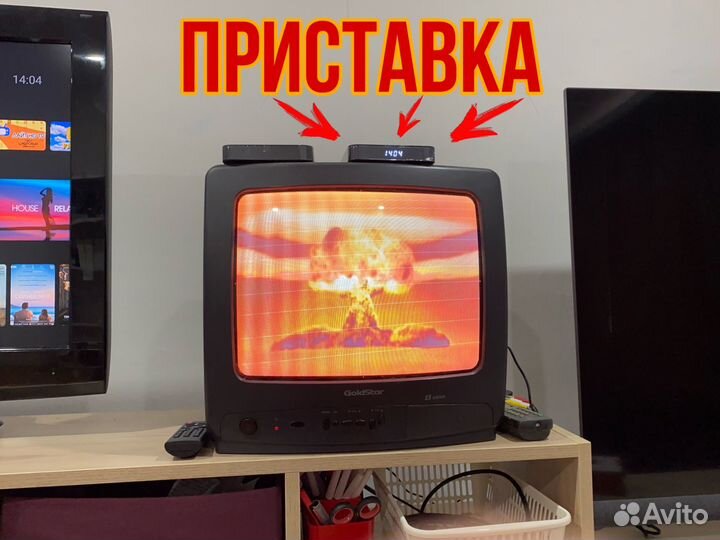 Смарт тв приставка с халявой для любого телевизора