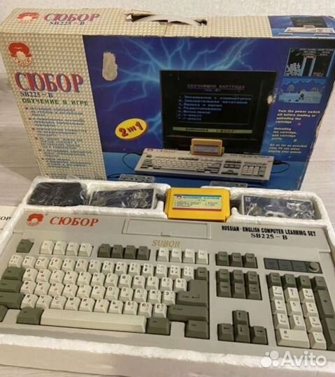 Денди 1995 года (Сюбор SB 225 )