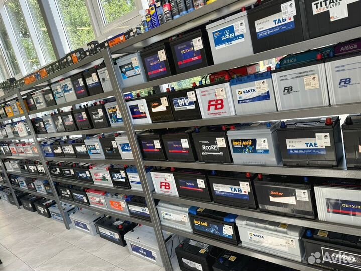 Аккумулятор