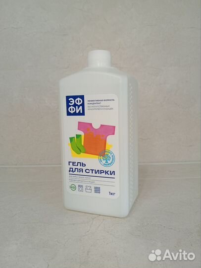 Гель для стирки (5лит)(1лит)