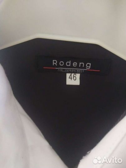 Костюм тройка