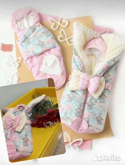 Конверт на выписку