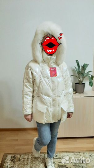 Пуховик
