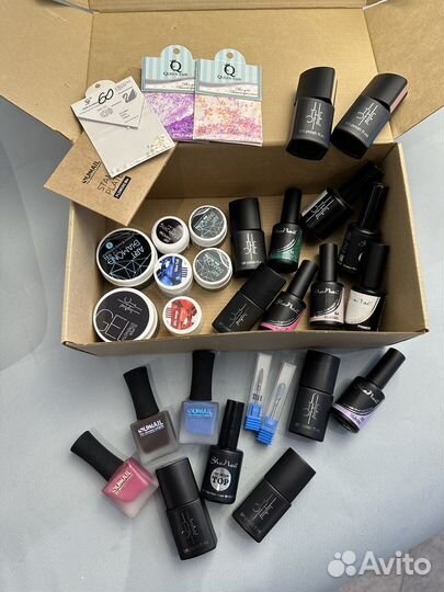 Набор для маникюра