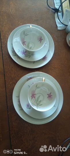 Кофейные тройки Bavaria