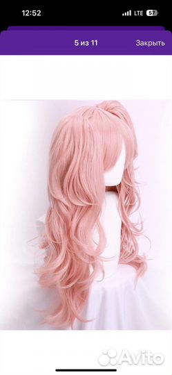 Аниме Парик Костюм Джунко Эношима косплей