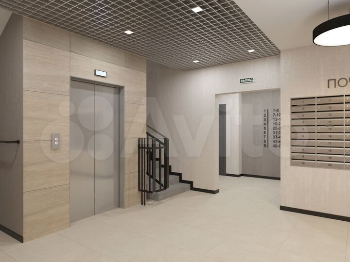 2-к. квартира, 69,2 м², 8/9 эт.