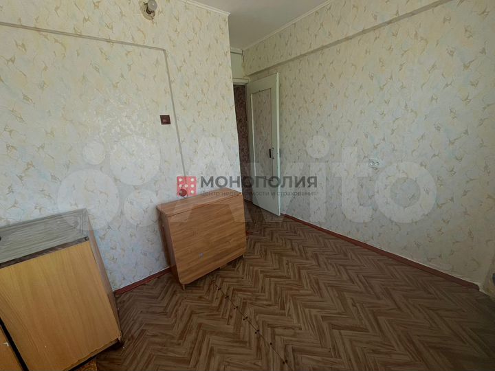 3-к. квартира, 53,1 м², 2/3 эт.