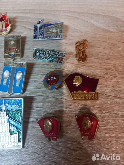 Значки СССР