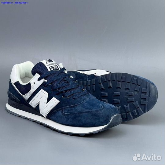 Кроссовки New Balance 574 Blue (Арт.29464)