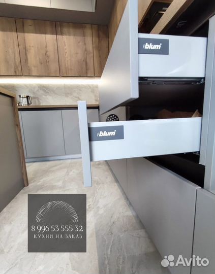 Кухонный гарнитур