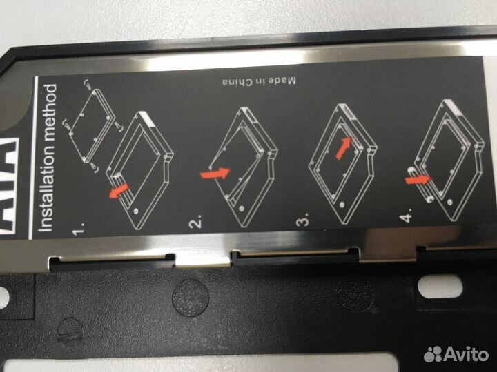 Салазки 9.5мм DVD/HDD на отсек привода ноутбука