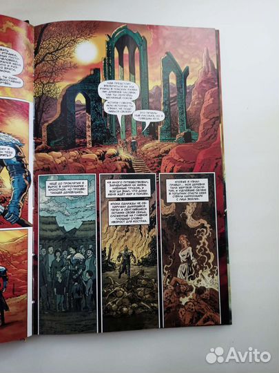 Dark souls легенды пламени комикс