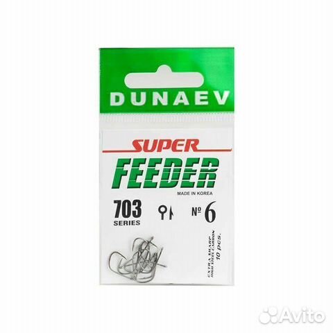 Крючок Dunaev Super Feeder 703 # 6 (упак. 10 шт)