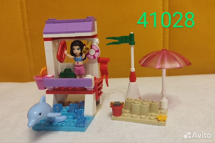 2 Набора Lego Friends Оригинал