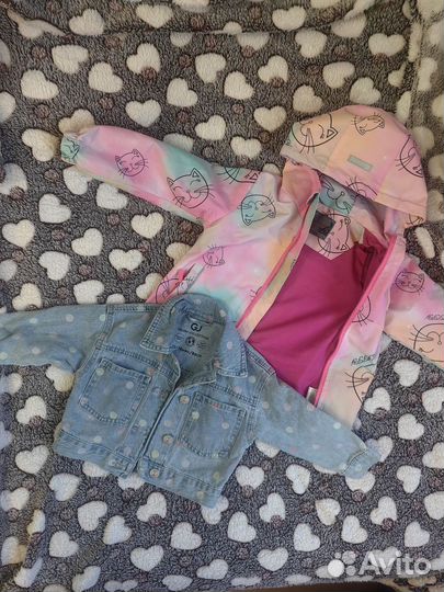 Джинсовка и ветровка