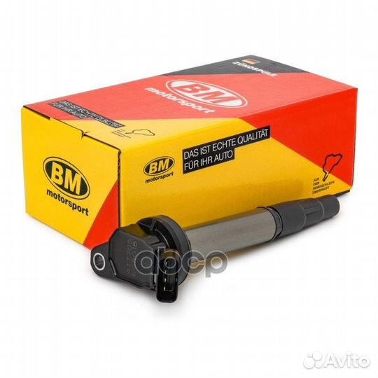 Катушка зажигания toyota corolla/RAV 4 III/priu