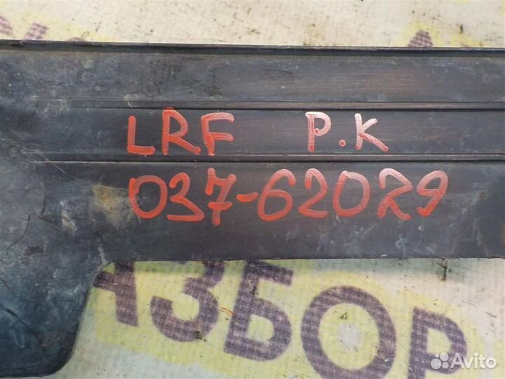 Трубка гидроусилителя Land Rover Freelander 1 199