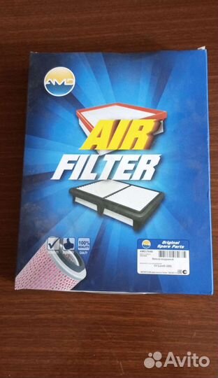 Салонный фильтр Шевроле Лачетти