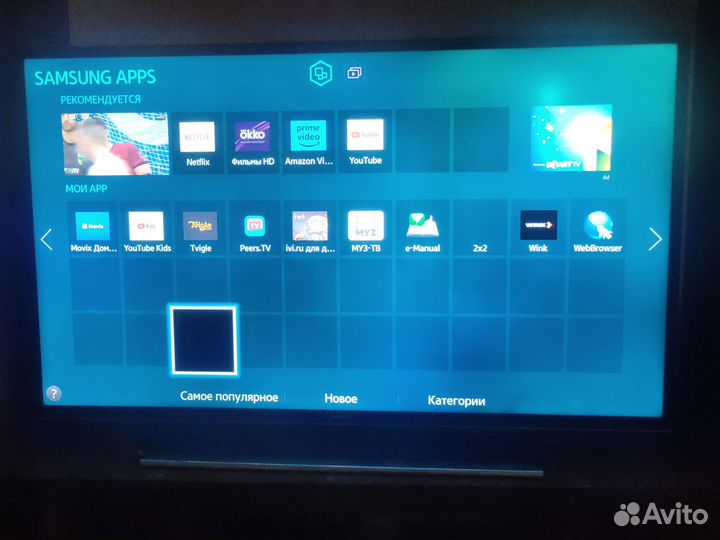 SMART 4K Телевизор Samsung 40 дюймов UHD