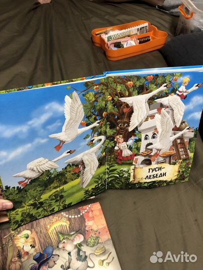 Детскте книги