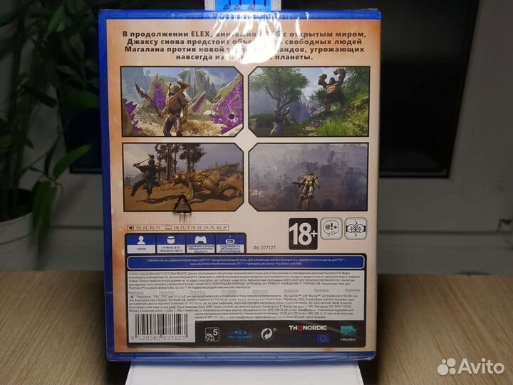 Игра Elex 2 ps4. Новая