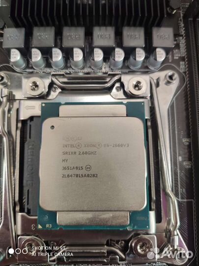 X99d4+2660v3 доставка