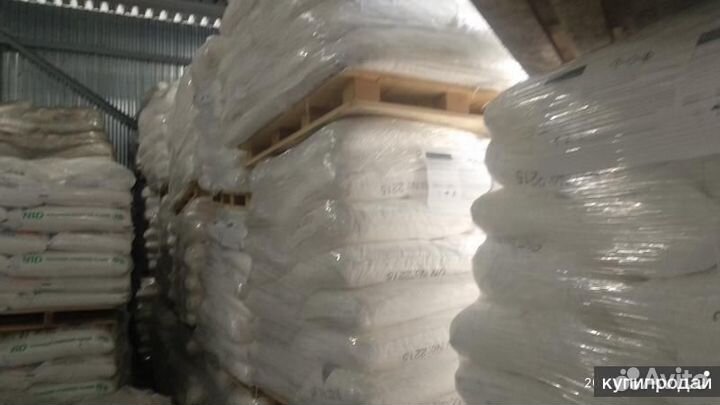 Ангидрид Малеиновый