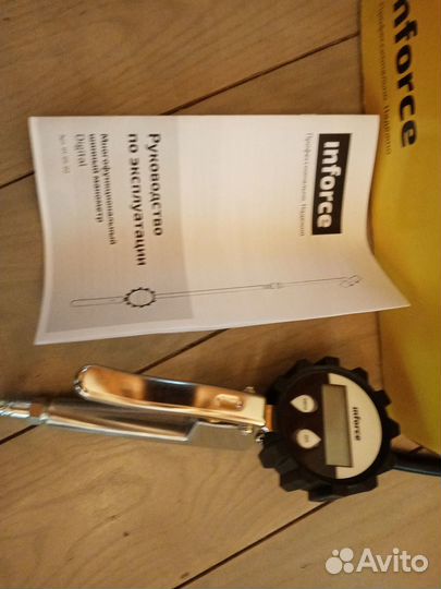 Пистолет для накачки шин inforce Digital150PSI
