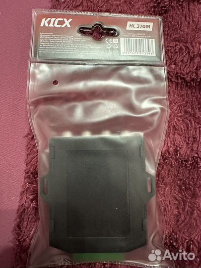 Kicx HL370M