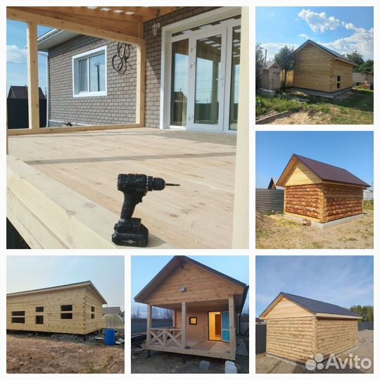 Строительство домов и бань